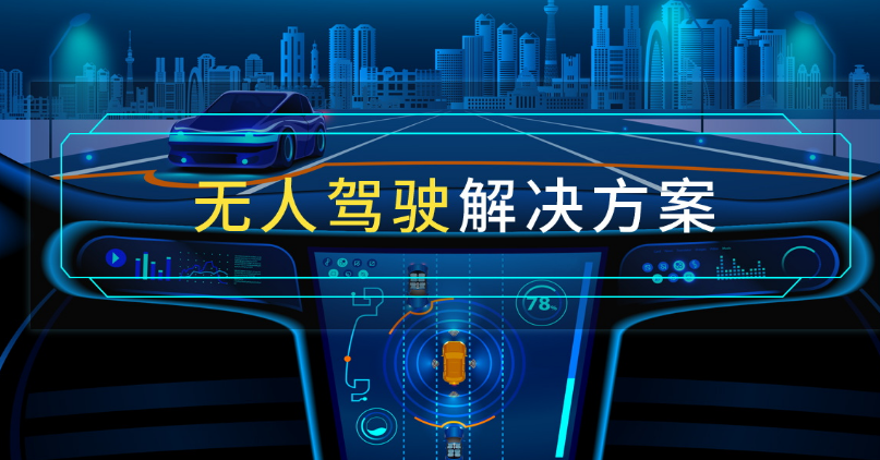 電子連接器代理商有哪些優點？